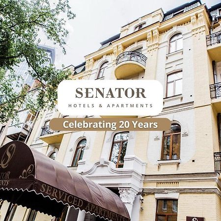 Senator City Center Kyiv Exterior foto