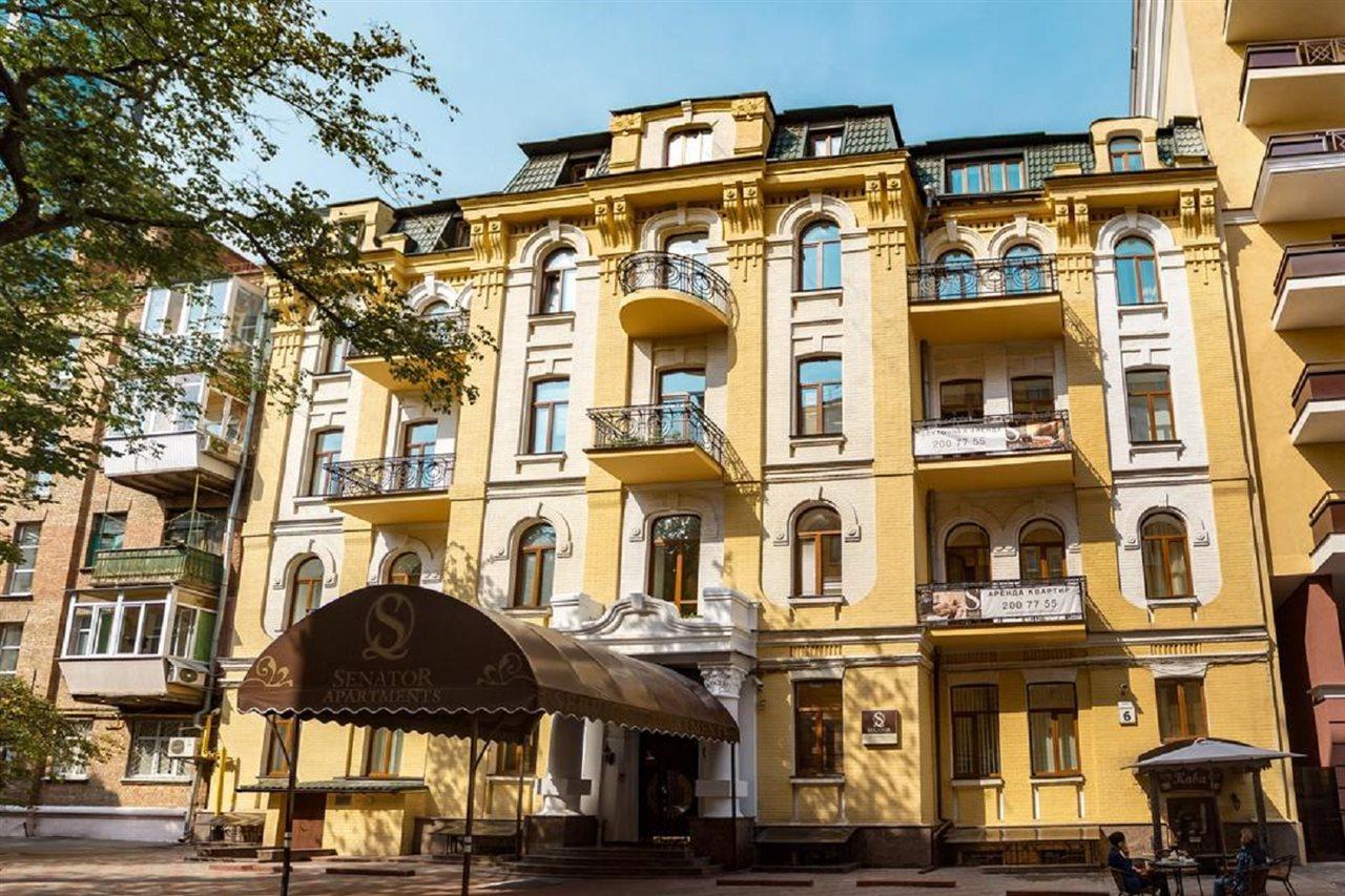 Senator City Center Kyiv Exterior foto