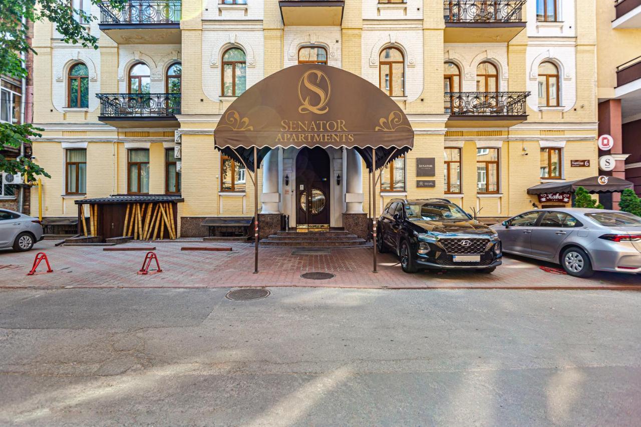 Senator City Center Kyiv Exterior foto