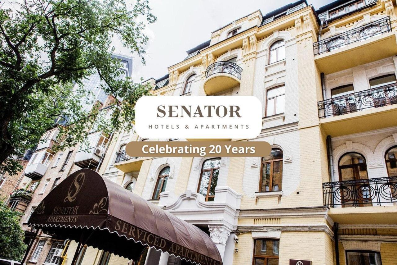 Senator City Center Kyiv Exterior foto