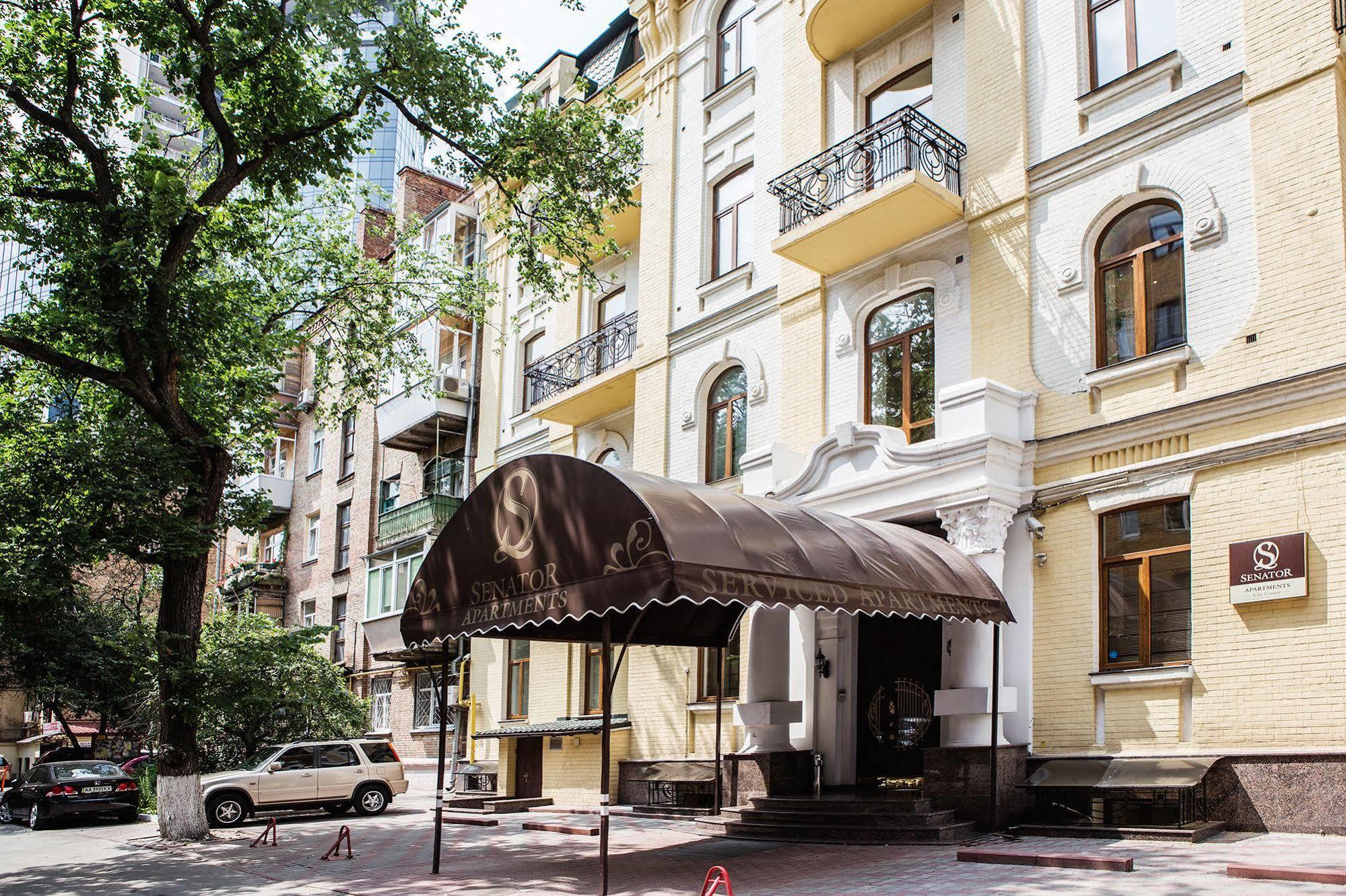 Senator City Center Kyiv Exterior foto